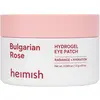 Image de [heimish] Patchs Hydrogel pour les Yeux à l'Eau de Rose Bulgare 84g 60 Pièces