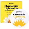 Image de Petitfée, Masque pour le visage, Éclairage au chamomile (84 g)