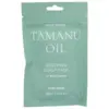 Image de Rated Green Masque Capillaire à l'Huile de Tamanu 50 ml