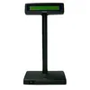 Image de Bixolon CUSTOMER 2000aug Écran 2000 au, Black USB, cable incl., excl. PSU, BCD _ begk (USB, cable incl., excl. PSU with Small bace)