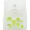Image de Beauty of Joseon, Masque pour le visage, Centella Asiatica (25 g)