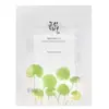 Image de Beauty of Joseon Masque Tissu Apaisant à la Centella Asiatica