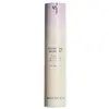 Image de [Haruharu Wonder] Sérum au rétinol Black Rice Night Knight 20 ml