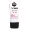 Image de Suntique I'm Tone Up Multibase Base de Maquillage SPF50+ 50 ml