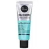 Image de Suntique I-m 4 Seasons Crème Solaire Mains SPF35 50 ml