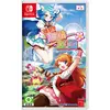 Image de Arc System Works, Panique au pays des bonbons (importation)