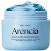 Image de Arencia Sérum Vague d'Eau Profonde 30 Hydratant Humidité 50ml