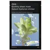 Image de Abib Gummy Sheet Mask Hyaluron Sticker Masque visage 1 art.