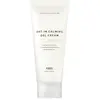 Image de Purito, Crème visage, Oat-In Calming (100 ml, Crème 24h)