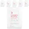 Image de Benton, Goodbye Redness Centella Cica Beauty Mask Pack, 10 sheets, 23g (0.81oz) each