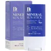 Image de Benton Bâton Solaire Minéral SPF50+/PA++++ 15 g   Protection UV Mate Non Collante