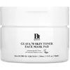 Image de [BENTON] Masque Visage Tonifiant Guava 70 Pad 210ml 70Pièces