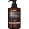 Image de Kundal, Shampoing, Shampooing Nature 500ml Pamplemousse rose (Shampoing liquide, 500 ml)