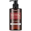 Image de Kundal, Shampoing, Caffeine Shampoo White Musk 500ml (Shampoing liquide, 500 ml)