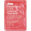 Image de Masque en tissu naturel 21,5% Vitamine Améliorant la Beauté, 1 Paquet, 23 ml (0.81 Fl Oz)