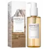 Image de Skin1004 Madagascar Centella Huile Démaquillante Légere 200 ml