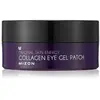 Image de Mizon, Soin des yeux, Original Skin Energy Collagen (840 g)