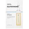Image de MISSHA Mascure Sheet Mask Glutathione Whitening Solution 28ml * 10 Sheets