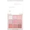 Image de Palette d'ombres à paupières Dasique - # 04 Pastel Dream 10g