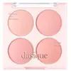 Image de Palette de blushs Blending Mood Cheek officielle dasique (Blush 4 Couleurs, Convient aux Teints Chauds et Froids, Teints Jaunes et Froids) (07 Baie Sucrée)