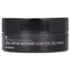 Image de Mizon Snail Repair Intensive Gold Eye Gel Patch 84 g