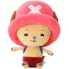 Image de Sakami One Piece: Chopper (25 cm)