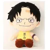 Image de Peluche - One Piece - Ace 25 Cm