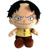 Image de Sakami One Piece: Ace (25 cm)