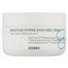 Image de Cosrx Hydrium Moisture Power Enriched Cream 50 ml
