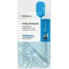 Image de Masque essentiel MEDIHEAL Watermide 10ea/30ea 24ML*30ea