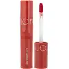 Image de rom&nd, Teint Longue Tenue Juicy, 11 Pink Pumpkin, 5,5g brown