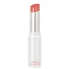 Image de Rom&nd Glasting Melting Balm Baume à lèvres 10 g