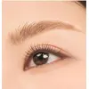 Image de [1+1] rom&nd Han All Brow Cara   Lot de 2 Mascaras à Sourcils Coréens | Choisissez parmi 4 Teintes Naturelles | Fixateur à Sourcils Anti-Bavure et Longue Durée pour des Sourcils Doux 04 Merry Blondy 1+1 set