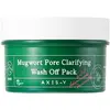 Image de Axis-Y, Masque pour le visage, Mugwort Pore Clarifying Wash Off Pack Masque nettoyant pour le visage avec Mugwort 100Ml (100 ml)