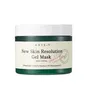 Image de Masque gel régénérant AXIS-Y New Skin Resolution 100 ml