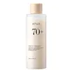 Image de ANUA Rice 70 Glow Milky Toner - Tonique illuminateur au riz