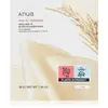 Image de Anua, Masque pour le visage, - Rice 70 Glow Collagen Mask (38 g)