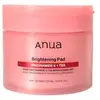 Image de Lingettes Éclaircissantes Anua Niacinamide 5% TXA toner pads white