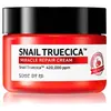 Image de Some By Mi Snail TrueCICA Miracle Repair Cream Crème visage 1000 g