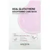 Image de SOME BY MI, Real Glutathione, Masque de Beauté Soin Éclaircissant, 1 feuille, 20g (0,7 oz)