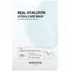 Image de Masque de Beauté Hydra Soin à l'Acide Hyaluronique Réel, 1 Feuille, 20G(0.70Oz)