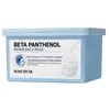 Image de Some By Mi Beta Panthenol Repair Daily Mask Masque visage 1 art.