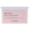 Image de Ensemble, Dr. Hedison, Collagène Quotidien 30 Jours, Végan, Hydratation Intense, Masque en Feuille, Visage, Quotidien, 30 pièces, 320 g