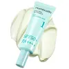 Image de [numbuzin] No.1 Essence Solaire Filtre Clair SPF 50+ PA++++ 50ml