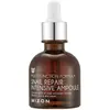 Image de Mizon, Sérum visage, snail repair ampoule intensive (30 ml)