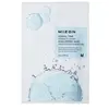 Image de Mizon Joyful Time Essence Mask Hyaluronic Acid Masque visage 1000 g