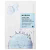 Image de Mizon Joyful Essence Mask Hyaluronic Acid 23 g