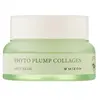 Image de Mizon Phyto Plump Collagen Day Cream Crème visage 1000 ml