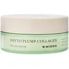 Image de Mizon Phyto Plump Collagen Eye Gel Patch 84 g -  elowe p atki pod oczy z kolagenem i ekstraktem ro linnym