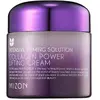 Image de Mizon, Crème visage, tube collagen power lifting cream 35ml (35 ml, Crème 24h)